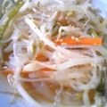 ※ピヨコ※'s cooksnap of when they made ダイエット効果絶大☆ピリ辛味噌春雨スープ.