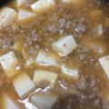 ☆らりこ☆'s cooksnap of when they made 麻婆茄子と麻婆豆腐.