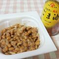ぷきゅ丸's cooksnap of when they made ごま油のやみつき納豆.