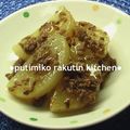 putimiko's cooksnap of when they made こっくり旨～い大根のそぼろあん♪.