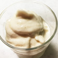 moncici's cooksnap of when they made 簡単⭐梨スムージー‼.