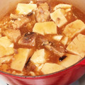 みうみうみっちゃん's cooksnap of when they made 簡単10分★サケ缶と豆腐の中華煮.