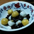 クックY9FH53☆'s cooksnap of when they made 黒ごま白玉団子.