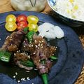 kramy's cooksnap of when they made 絶対おいしい♪オクラの牛肉巻き巻き♪.