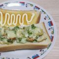 アクセル☆'s cooksnap of when they made ネギこんもり♪ちくわの醤油チーズトースト.