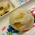りいりいりい's cooksnap of when they made ママと赤ちゃんの☆ミルク蒸しパン☆.