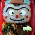 ふみまみ's cooksnap of when they made 幼稚園のお弁当（焼きそばパンマン）.