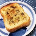 ＊marble＊'s cooksnap of when they made 赤しそハチミツトースト.