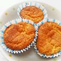 熊真呂's cooksnap of when they made ワンボウルで簡単カップケーキ♪.
