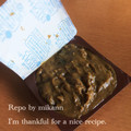 GoGo島みかん's cooksnap of when they made 使う分だけ使いたい！残ったカレーの保存法.