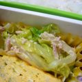 しゅんぺいのママ's cooksnap of when they made キャベツナ.