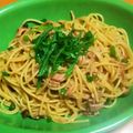 yinak's cooksnap of when they made ツナとキノコの和風パスタ.