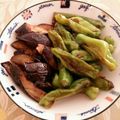 nyangomama's cooksnap of when they made 茄子と甘長唐辛子のめんつゆ煮.
