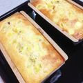 ＨＡＥ's cooksnap of when they made さつまいもパウンドケーキ HM 簡単♪.
