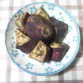 アタックひめちゃん's cooksnap of when they made 簡単！揚げない大学芋.