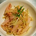 ta237's cooksnap of when they made 簡単！もやしのカレーマリネ。.