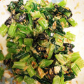 てこくち's cooksnap of when they made 給食で大好評！小松菜の磯マヨ和え☆.