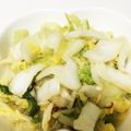 youjiamama's cooksnap of when they made 本格的な白菜の甘酢漬け.