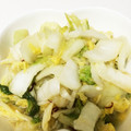 youjiamama's cooksnap of when they made 本格的な白菜の甘酢漬け.