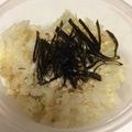 アプリコット♡'s cooksnap of when they made 簡単！美味しい！たまご雑炊！.