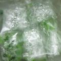 春乃HARUNO's cooksnap of when they made とっても便利☆冷凍保存☆大根の葉っぱ.