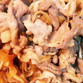 37kaori's cooksnap of when they made 豚の生姜焼き☆*ﾟ人気店のまかないレシピ.