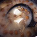 ayakocook's cooksnap of when they made 豆腐となめこのみそ汁.