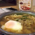 seacomet's cooksnap of when they made 我が家のカレーうどん.