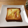 ・紺・'s cooksnap of when they made 卵がとろっと♡簡単トースト.