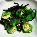 なつみみこ's cooksnap of when they made 簡単♡おくらの塩こんぶあえ.
