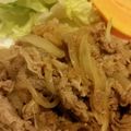 アメリポン's cooksnap of when they made ☆薄切り肉で☆ 豚の生姜焼き.