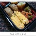 ちょこ☆ちょこ's cooksnap of when they made お弁当に★鮭フレークと大葉の卵焼き.