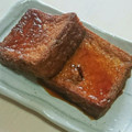 sweet_rose's cooksnap of when they made 厚揚げの照り焼き.
