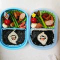 こたまごゆう's cooksnap of when they made キャラ弁☆妖怪ウォッチ★ウィスパーのり弁.