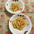 pitachan1's cooksnap of when they made 切り干し大根の酢の物.