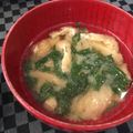 まっきー♪３７'s cooksnap of when they made モロヘイヤと油揚げの味噌汁.