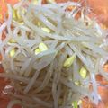 みんとぅく's cooksnap of when they made あと1品☆5分でもやしのナムル.