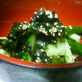 @ちんまりさん's cooksnap of when they made きゅうりとわかめのしょうが酢和え.