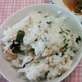 なお＆ひめ's cooksnap of when they made わかめご飯.