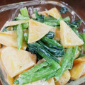 あおいたまご's cooksnap of when they made 柿と小松菜のマヨネーズ和え.