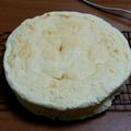 Aisoil's cooksnap of when they made 至福の♥ヨーグルトスフレ.