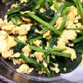 ななさん（笑）'s cooksnap of when they made ほうれん草と卵の炒めもの.