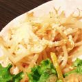 rinchan425's cooksnap of when they made 洋風にも合う★もやしのバター醤油和え.