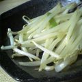 maruru-nn's cooksnap of when they made もやしのネギ塩タレ♪.