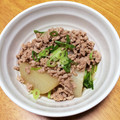 よたつ's cooksnap of when they made 簡単♡大根と挽肉の煮物.