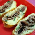 リ リ ィ's cooksnap of when they made お弁当に♪牛肉の卵巻き.