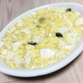 EZО's cooksnap of when they made 卵と豆腐のとろ～っと煮⁉.