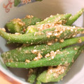 ぺっぺぺ72's cooksnap of when they made オクラのごま和え.