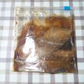 アタックひめちゃん's cooksnap of when they made シイラの漬け焼き.