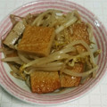 くにぴゆりぴのマミー's cooksnap of when they made もやしとさつま揚げでボンビーおばんざい.